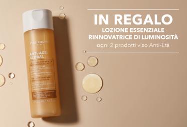 Lozione in regalo
